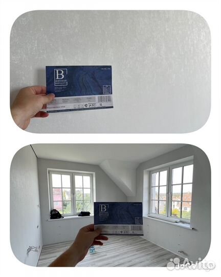 Поклейка обоев