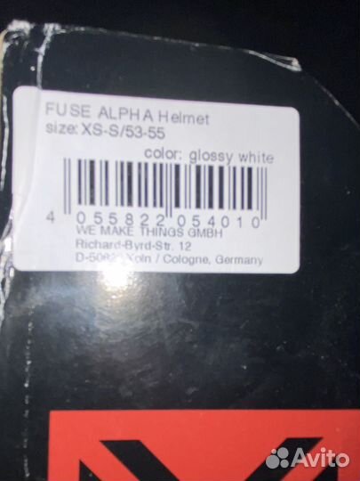 Шлем защитный