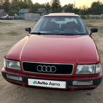 Audi 80 2.0 MT, 1992, 174 521 км, с пробегом, цена 270 000 руб.