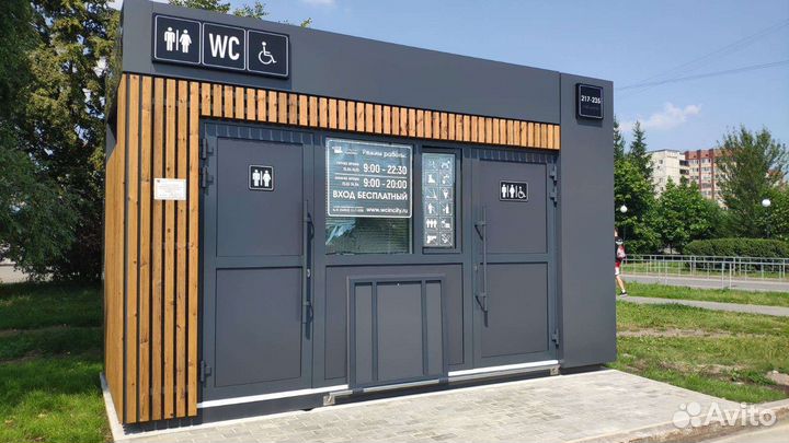 Туалетный модуль, общественный туалет, автономный