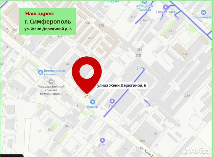 Доска строганная Сорт вс