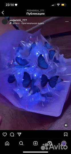 Подарки ручной работы