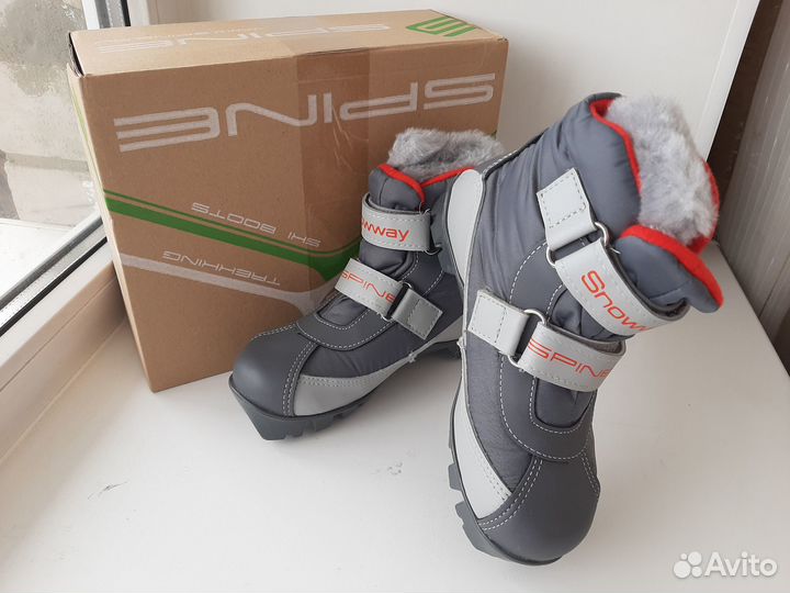 Лыжные ботинки детские р-р 32-33