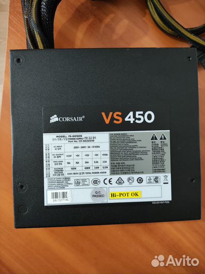 Блок питания Corsair VS450