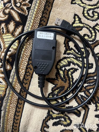 Vag com вася диагност