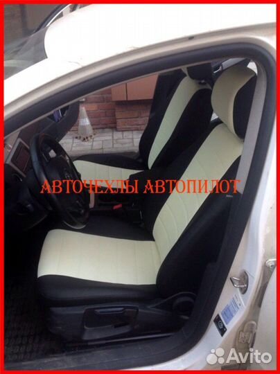Чехлы Автопилот Volkswagen Passat B7 из экокожи