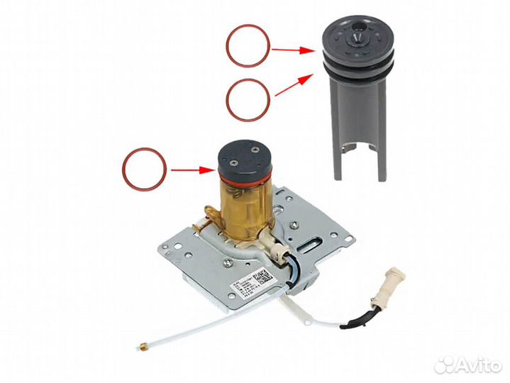 Набор уплотнителей кофемашины delonghi magnifica