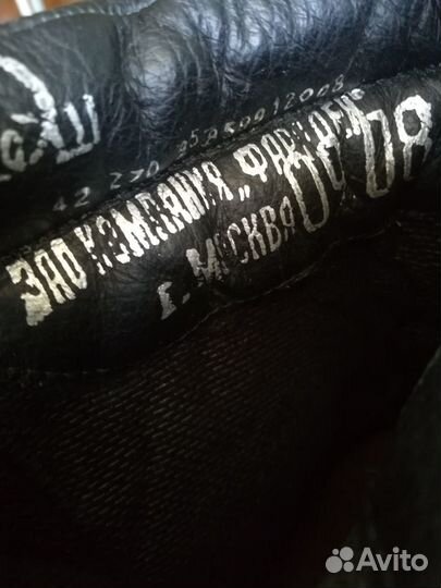 Берцы военные