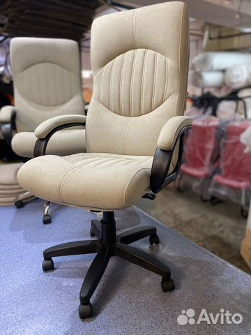 Офисное кресло