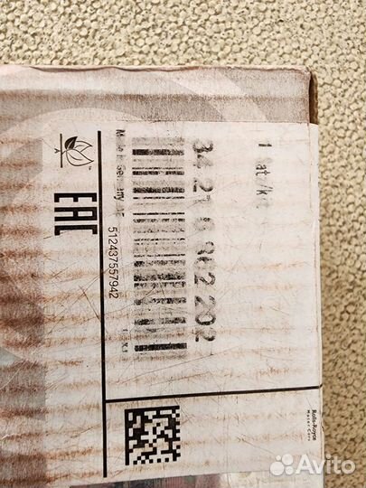 Тормозные колодки задние BMW