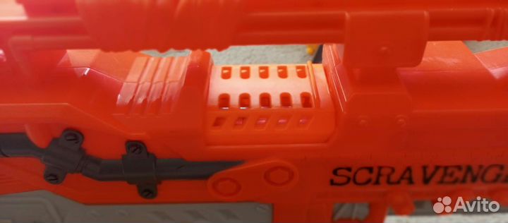 Nerf