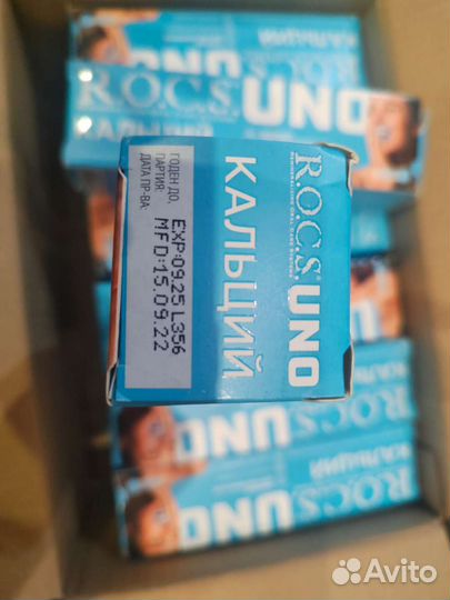 Зубная паста R.O.C.S