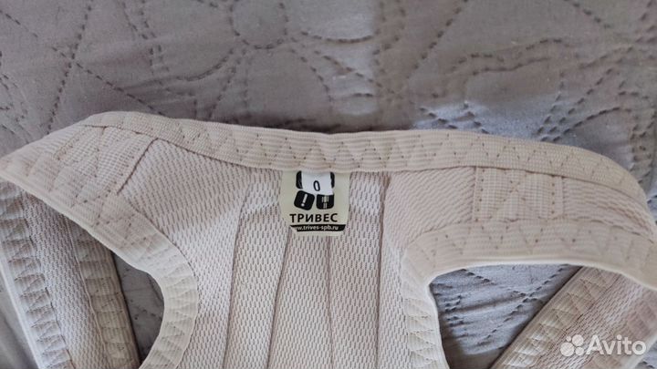 Корректор осанки Тривес Т-1773