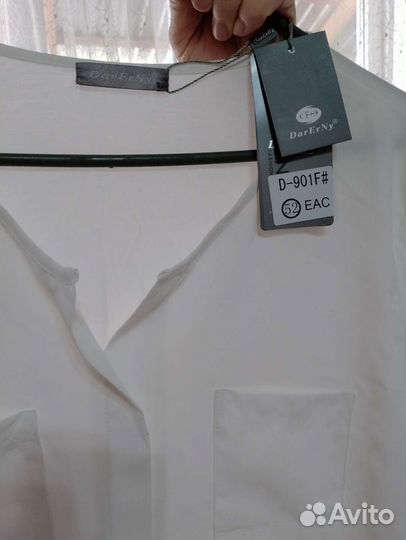 Рубашка белая женская 52 54