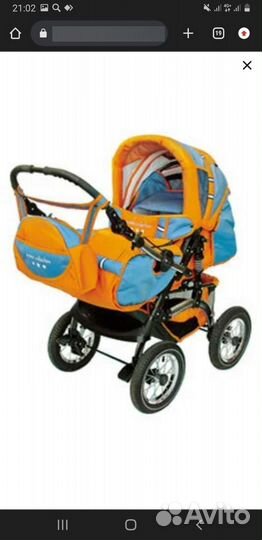 Коляска трансформер