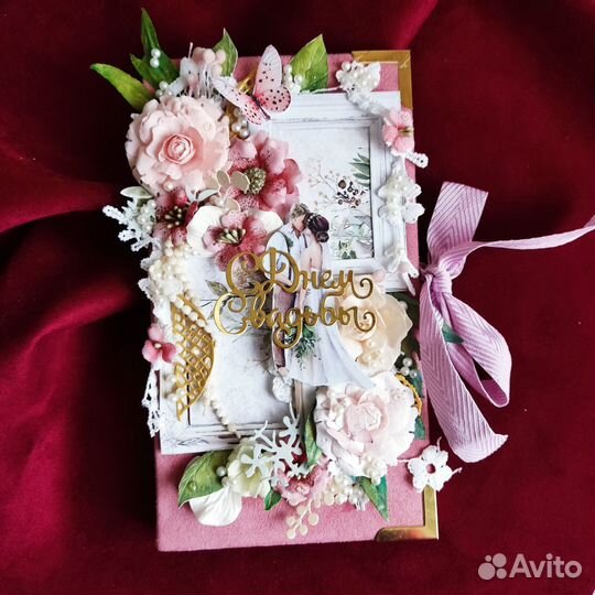 Свадебная открытка, конверт для денег