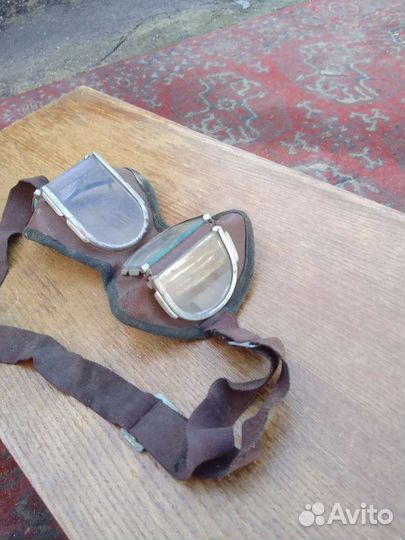 Очки защитные старинные