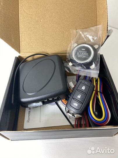 Кнопка старт стоп (start stop)