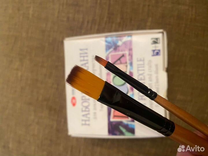 Краска для ткани