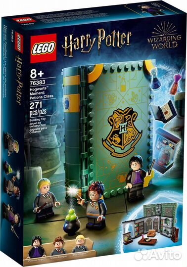 Lego harry potter 76383