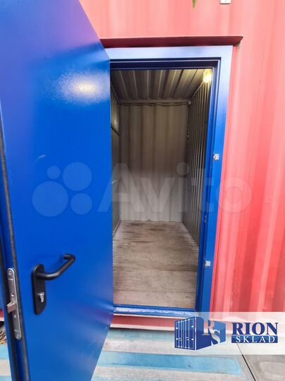 Склад контейнер