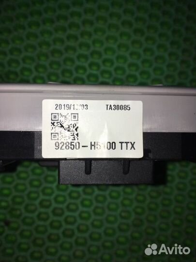 Плафон Hyundai Solaris 2 G4FG 2020