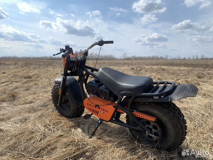 Мотоцикл Дракстер Стандард 6.5 л.с