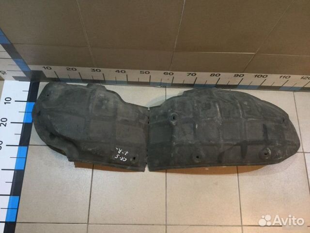 Локер задний Mazda Cx 5 2012-2017