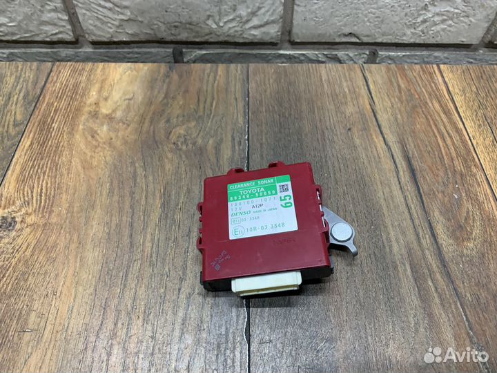 Lexus LS460L Блок электронный