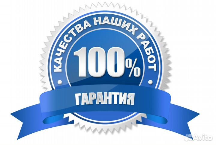 Ремонт холодильников в Кировском районе