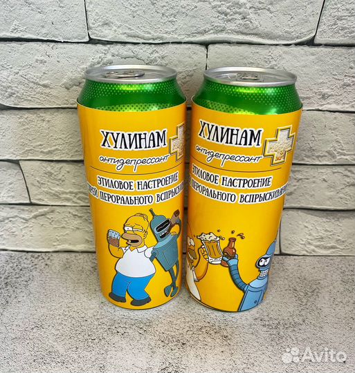 Аптечка мужская