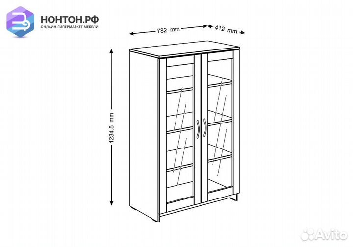 Шкаф-витрина Сириус дуб венге