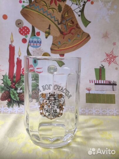 Кружка пивная 