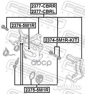 Поршень суппорта audi A3/skoda octavia/yetivw G