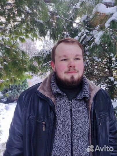 Репетитор по английскому языку