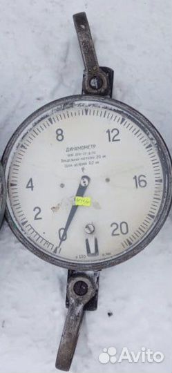 Динамометр 2 тонны
