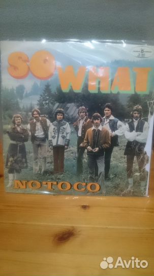 Виниловых So what notoco 1970 года