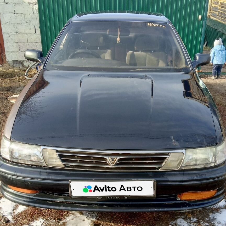 Купить Toyota Vista 🚘 от 70 000 ₽ в Селенгинске: 77