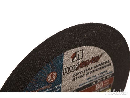 Круг отрезной по металлу (230х2.5х22 мм; A 30 S BF