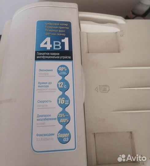 Samsung SCX-4216F, Многофункц. устройство, мфу