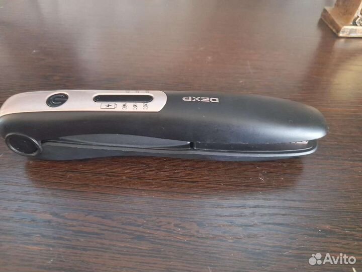 Выпряиитель беспроводной