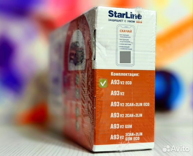 Starline A93 v2 eco (Новая) Оригинал
