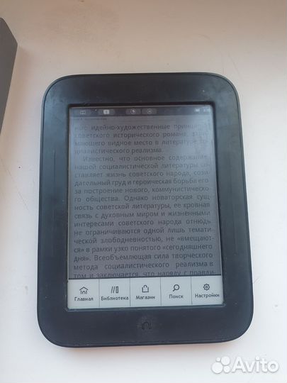 Электронная книга nook simple touch brn300