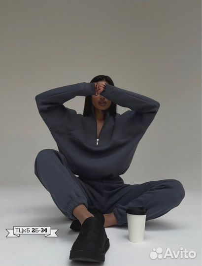 Женский костюм