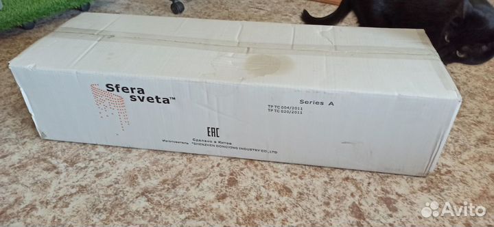 Люстра 5211/12+1