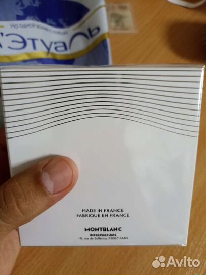 Мужская парфюмерия