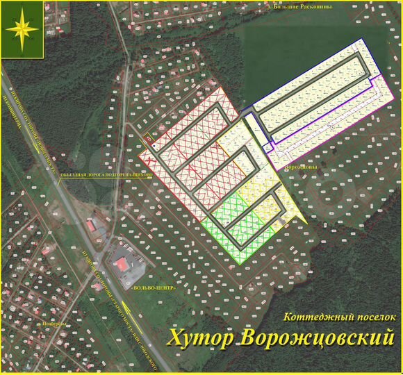 Участок 9,5 сот. (ИЖС)