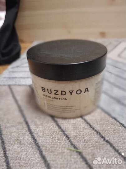 Скраб для тела