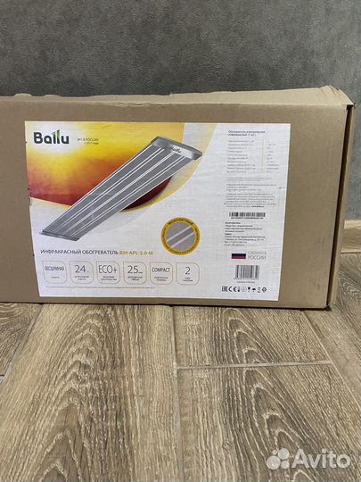 Инфракрасный обогреватель ballu apl 2.0 -m