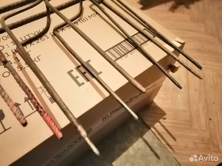 Металлический держатель для удочки